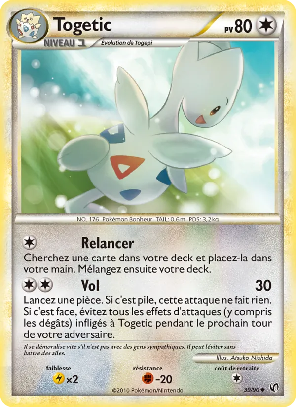 Carte Togetic 39/90 – Indomptable