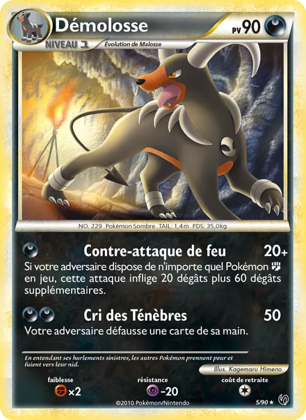 Carte Demolosse 5/90 – Indomptable