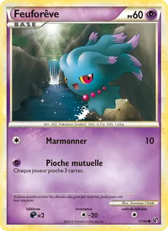 Carte Feuforêve 57/90 – Indomptable