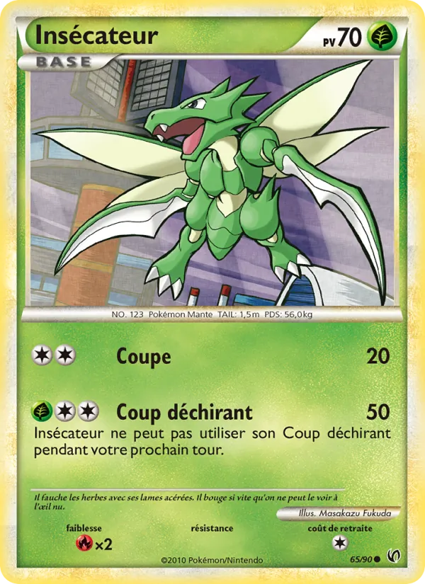 Carte Insecateur 65/90 – Indomptable