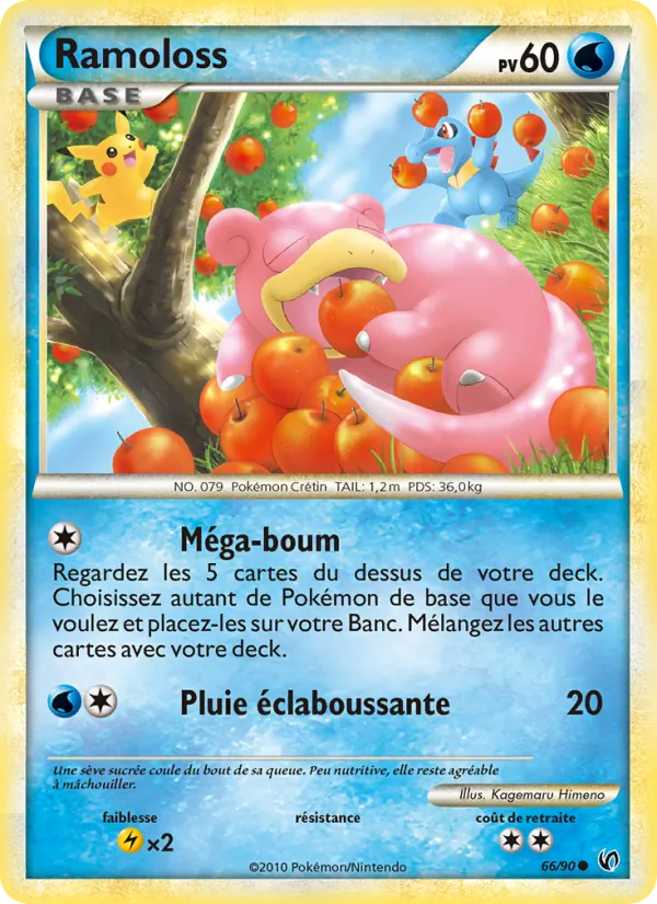 Carte Ramoloss 66/90 – Indomptable