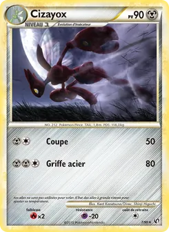 Carte Cizayox 7/90 – Indomptable