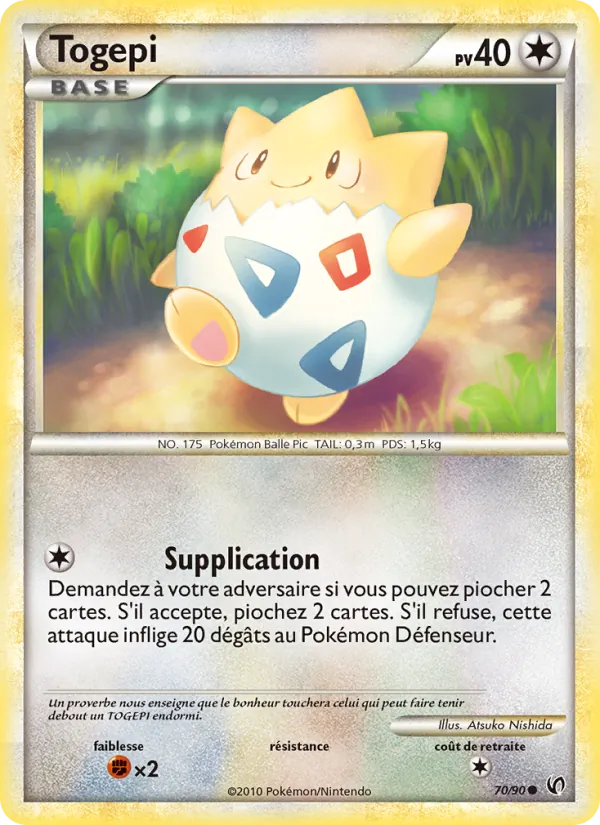 Carte Togepi 70/90 – Indomptable