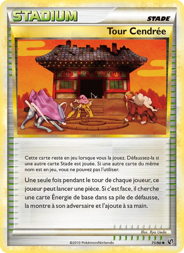 Carte Tour Cendrée 71/90 – Indomptable