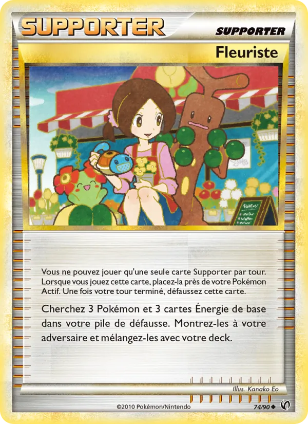 Carte Fleuriste 74/90 – Indomptable