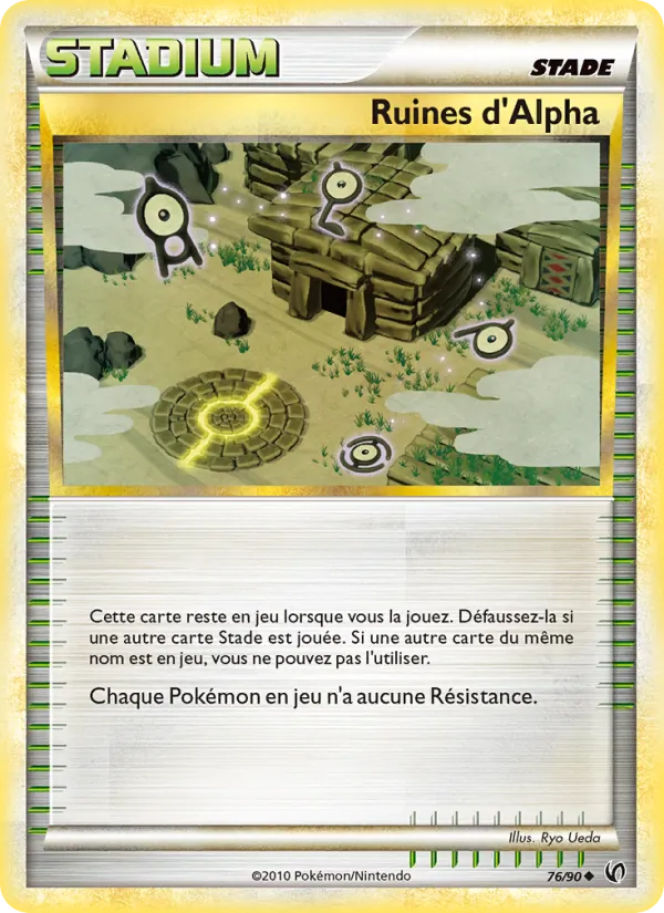 Carte Ruines d’Alph 76/90 – Indomptable