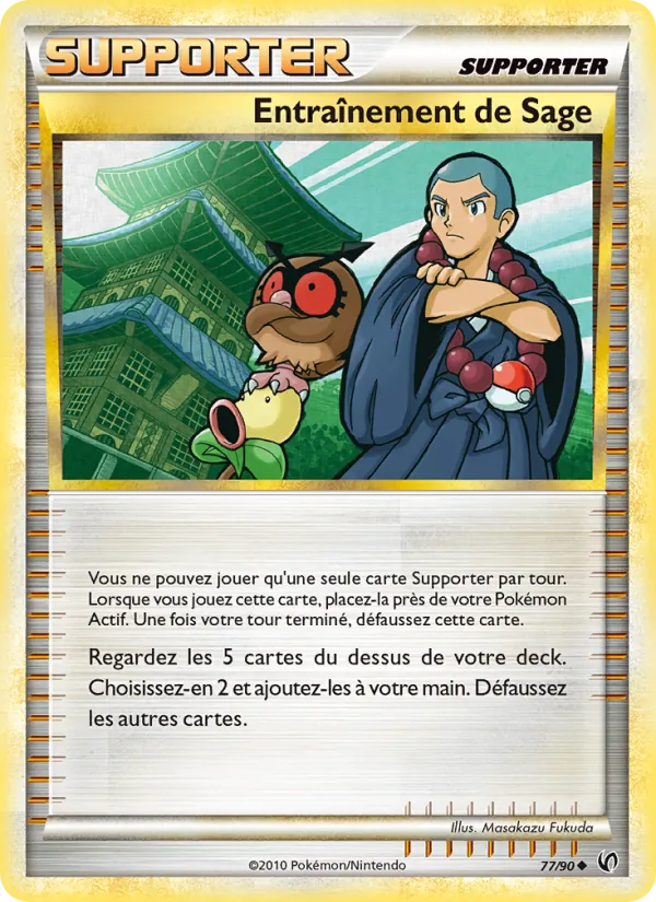 Carte Entraînement de Sage 77/90 – Indomptable
