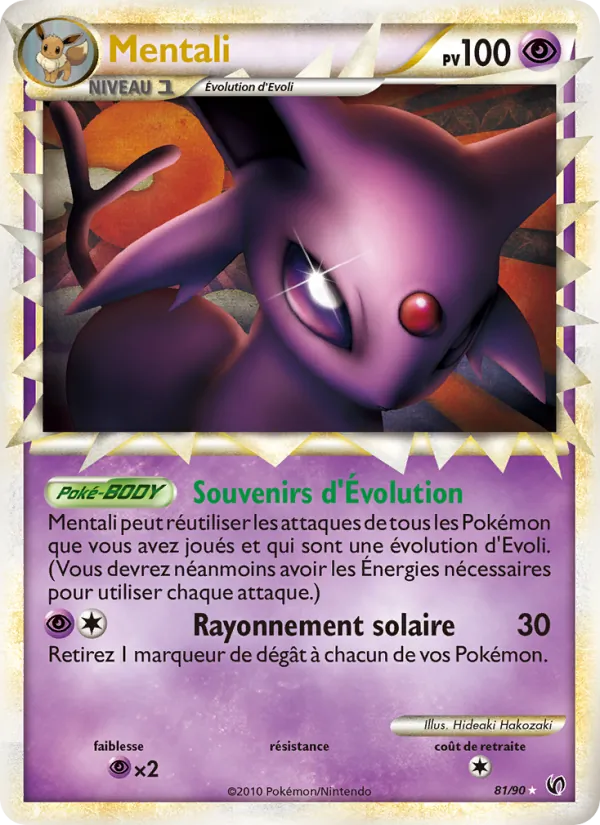 Carte Mentali 81/90 – Indomptable