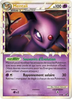 Carte Mentali 81/90 – Indomptable