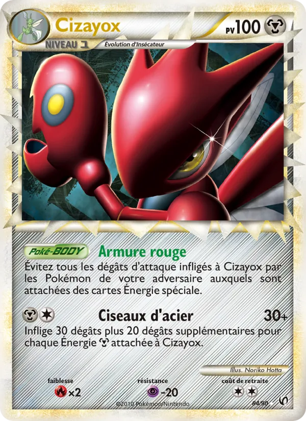Carte Cizayox 84/90 – Indomptable