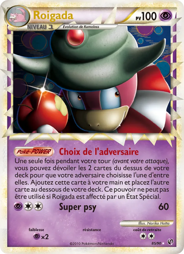 Carte Roigada 85/90 – Indomptable