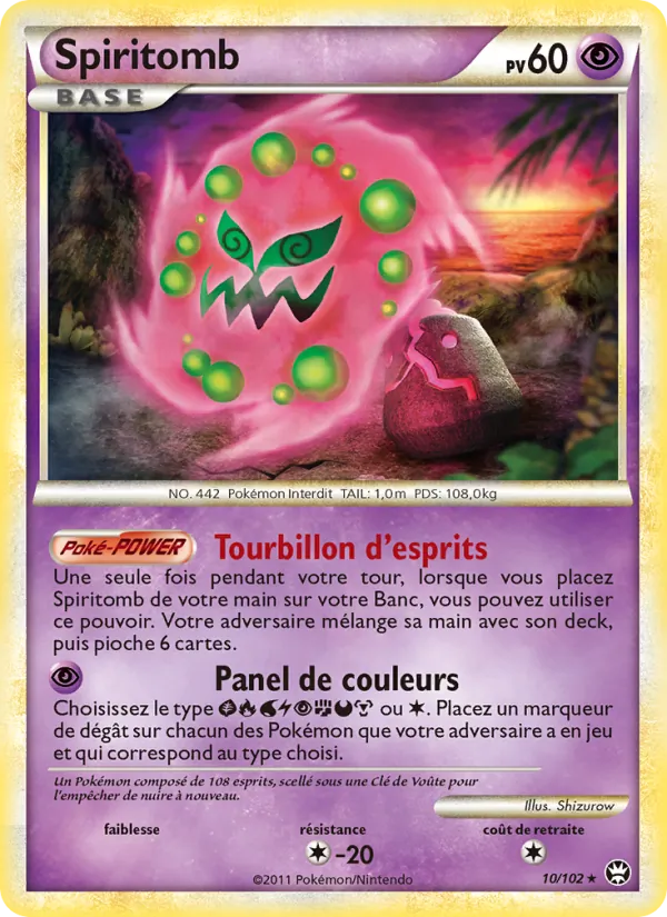 Carte Spiritomb 10/102 – Triomphe