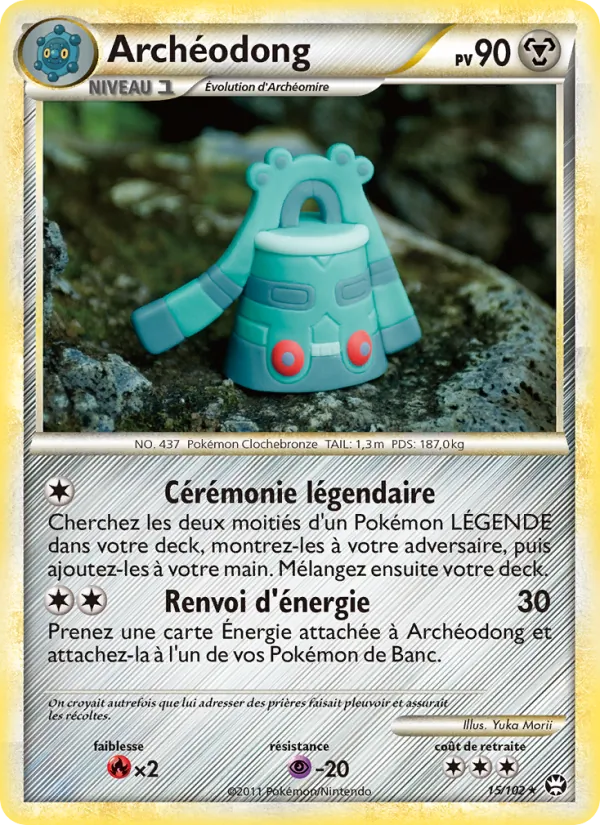 Carte Archéodong 15/102 – Triomphe