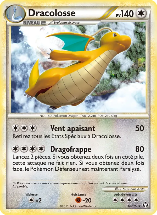 Carte Dracolosse 18/102 – Triomphe