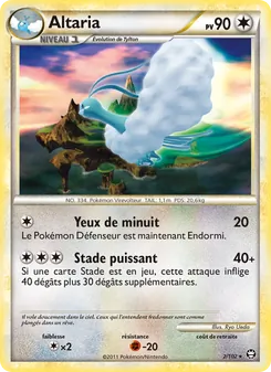 Carte Altaria 2/102 – Triomphe