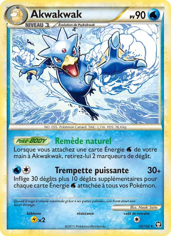 Carte Akwakwak 22/102 – Triomphe