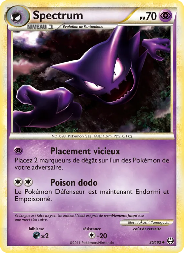 Carte Spectrum 35/102 – Triomphe