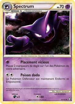 Carte Spectrum 35/102 – Triomphant