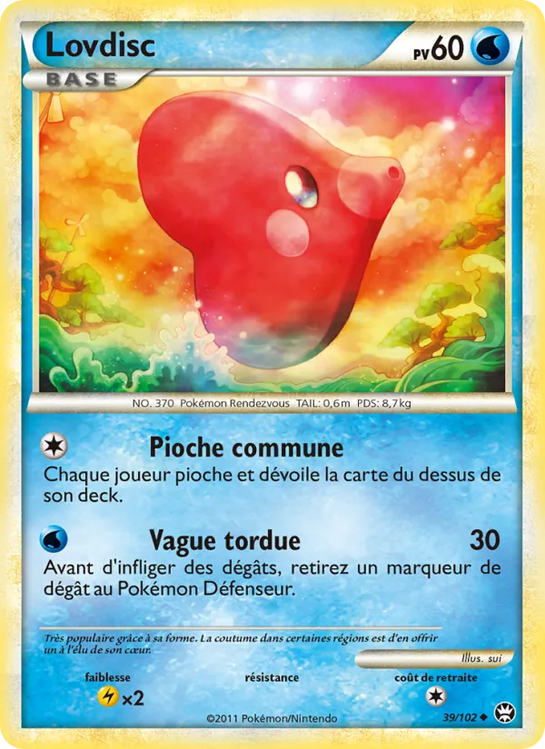 Carte Lovdisc 39/102 – Triomphe