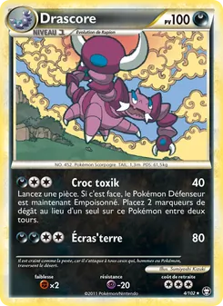 Carte Drascore 4/102 – Triomphe
