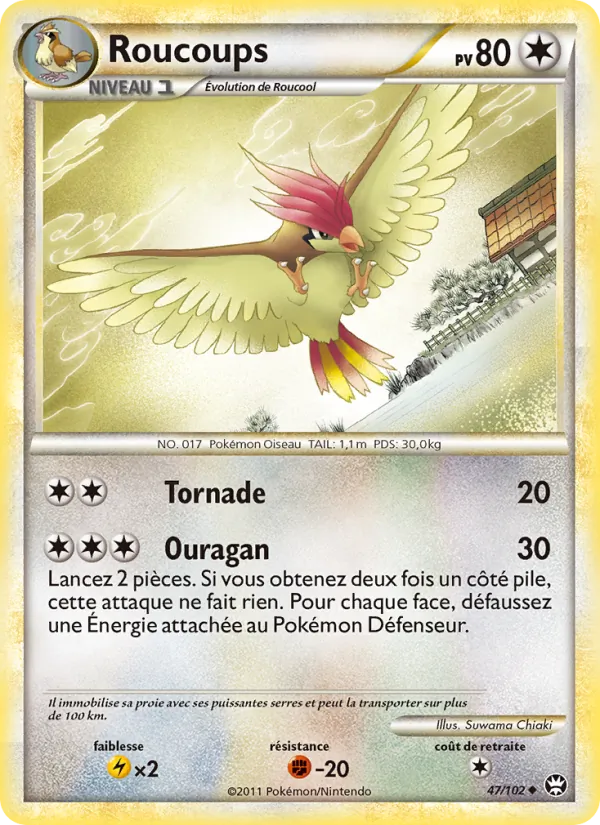 Carte Roucoups 47/102 – Triomphe