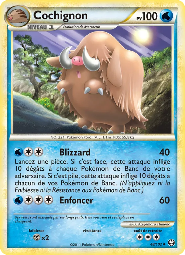 Carte Cochignon 48/102 – Triomphe