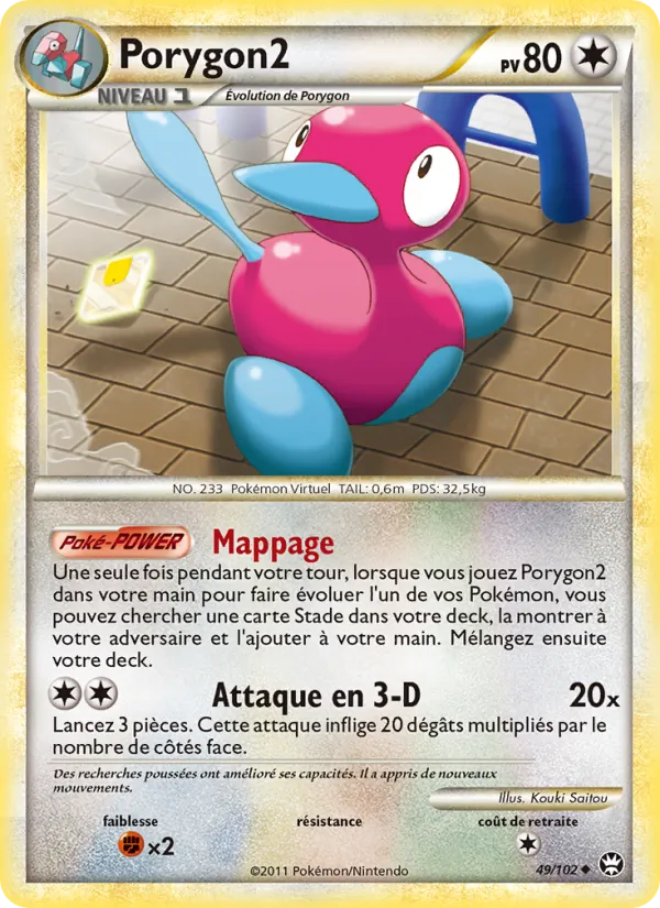 Carte Porygon2 49/102 – Triomphant