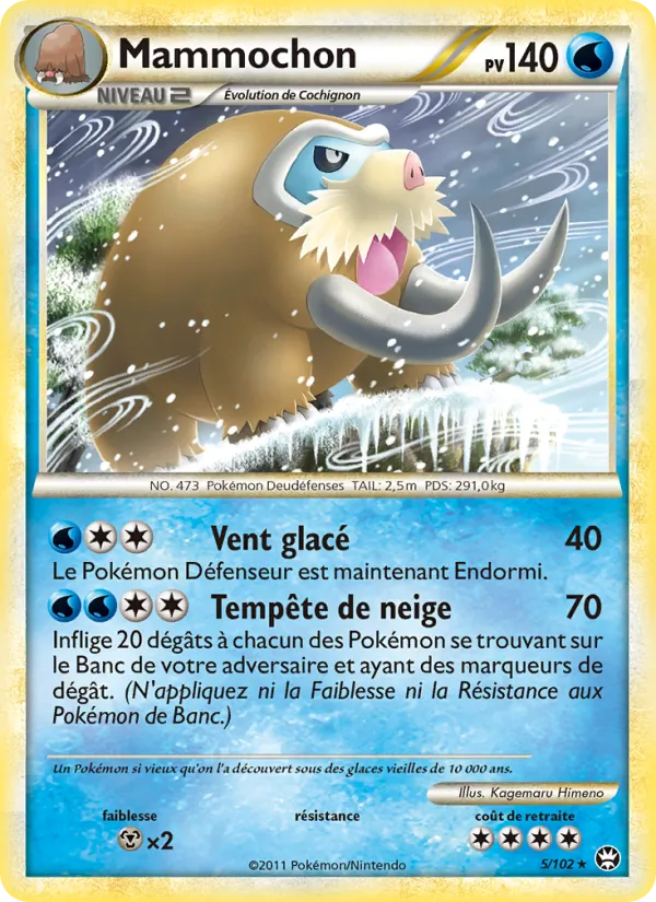 Carte Mammochon 5/102 – Triomphe