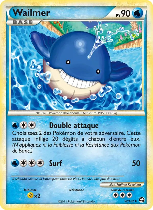 Carte Wailmer 52/102 – Triomphe