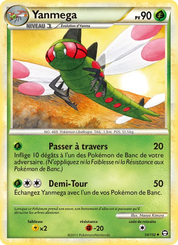 Carte Yanmega 54/102 – Triomphe