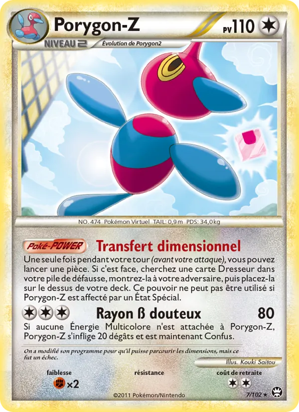 Carte Porygon-Z 7/102 – Triomphe