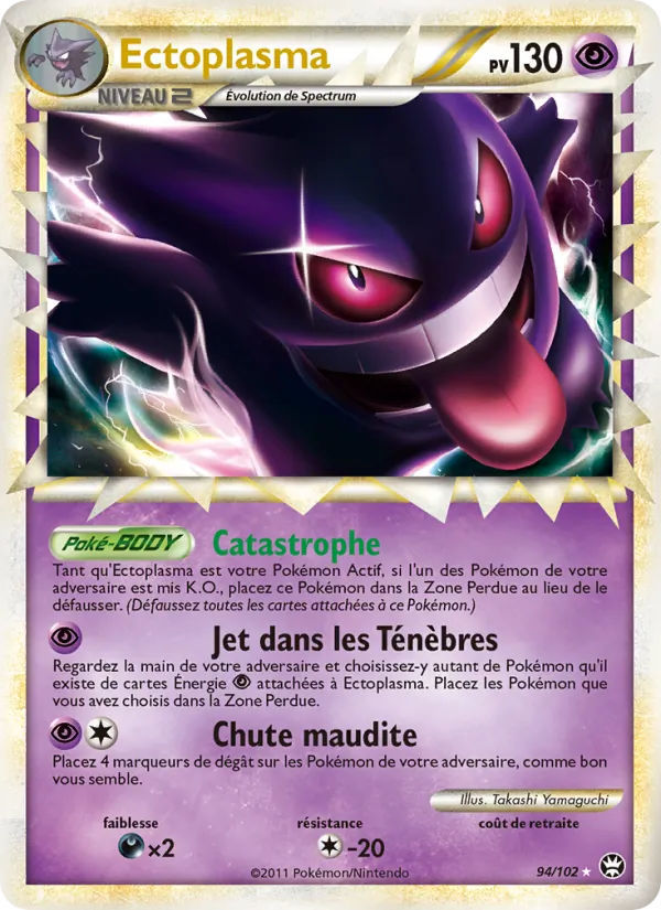 Carte Ectoplasma 94/102 – Triomphant