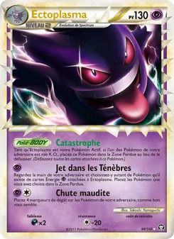 Carte Ectoplasma 94/102 – Triomphant