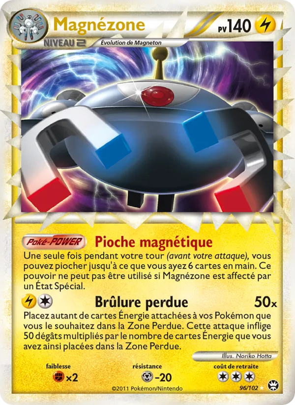 Carte Magnézone 96/102 – Triomphe