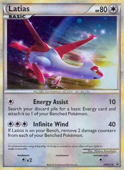 Carte Latias HGSS10 – Promo HGSS