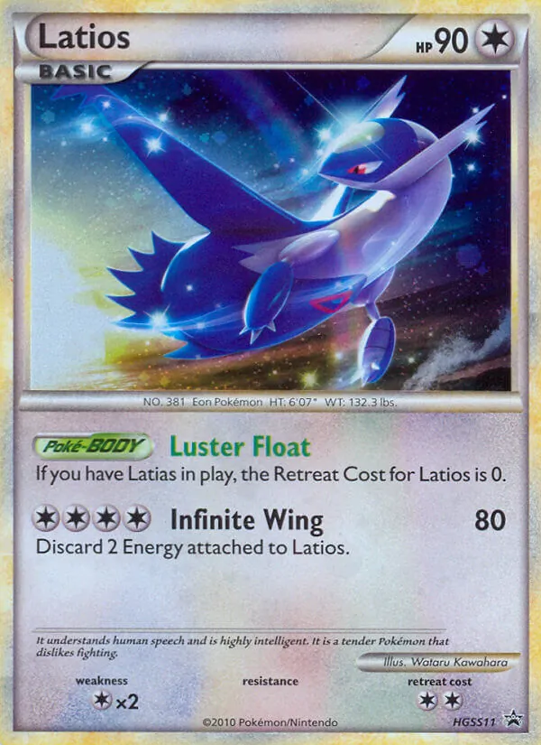 Carte Latios HGSS11 – Promo HGSS