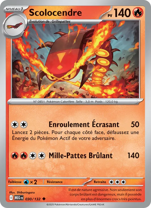 Carte Scolocendre 030/132 – Méga-Évolution