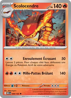 Carte Scolocendre 030/132 – Méga-Évolution