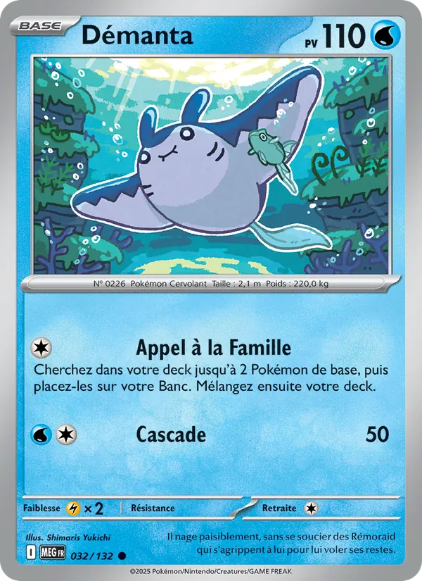 Carte Démanta 032/132 – Méga-Évolution