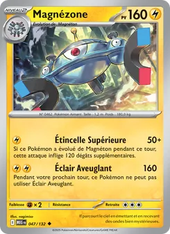 Carte Magnézone 047/132 – Méga-Évolution