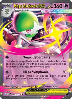 Carte Méga-Gardevoir-ex 060/132 – Méga-Évolution