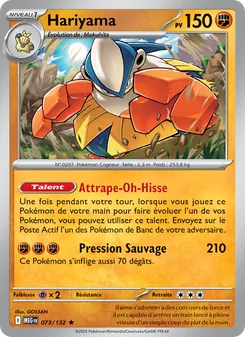 Carte Hariyama 073/132 – Méga-Évolution