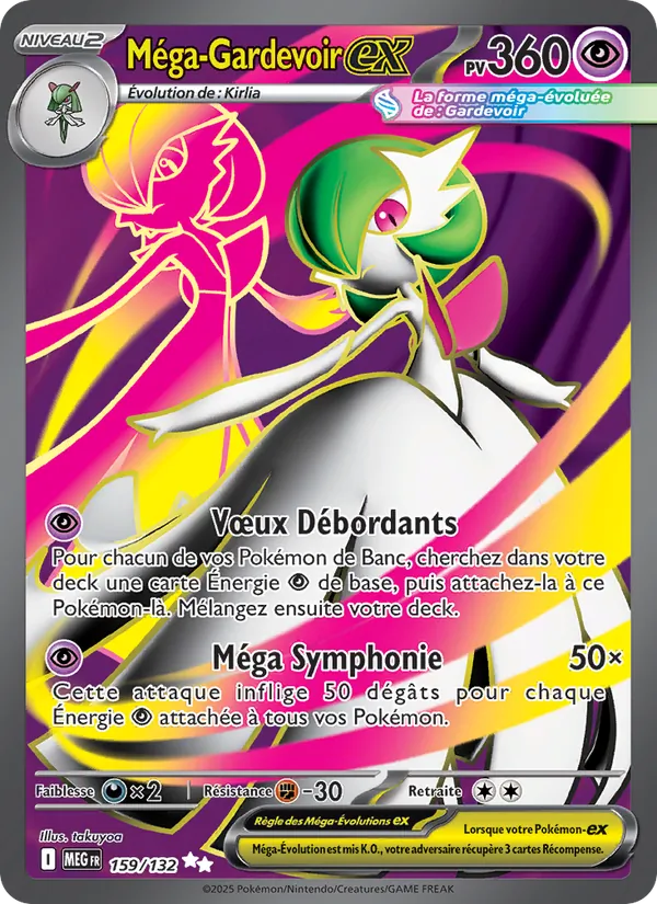Carte Méga-Gardevoir-ex 159/132 – Méga-Évolution