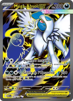 Carte Méga-Absol-ex 161/132 – Méga-Évolution