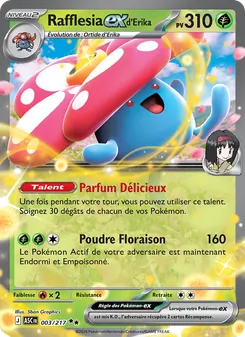 Carte Rafflesia-ex d'Erika 003/217 – Héros Transcendants