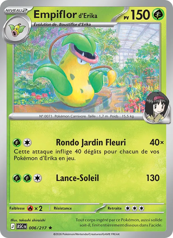 Carte Empiflor d'Erika 006/217 – Héros Transcendants