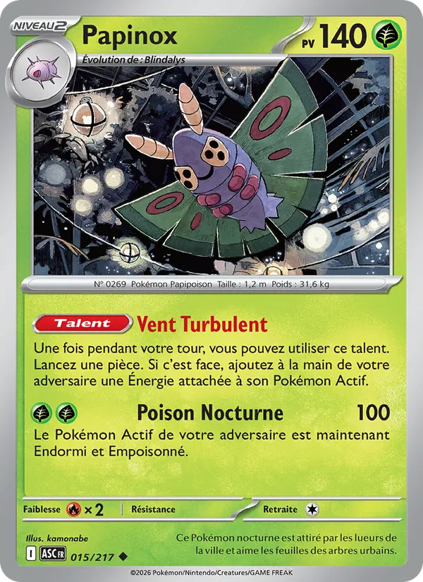 Carte Papinox 015/217 – Héros Transcendants