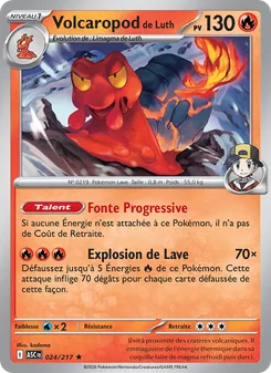 Carte Volcaropod de Luth 024/217 – Héros Transcendants