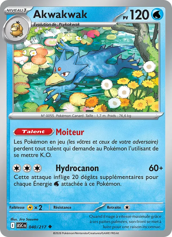 Carte Akwakwak 040/217 – Héros Transcendants