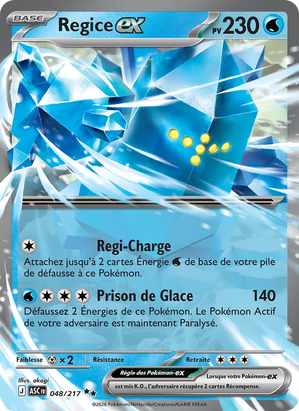 Carte Regice-ex 048/217 – Héros Transcendants